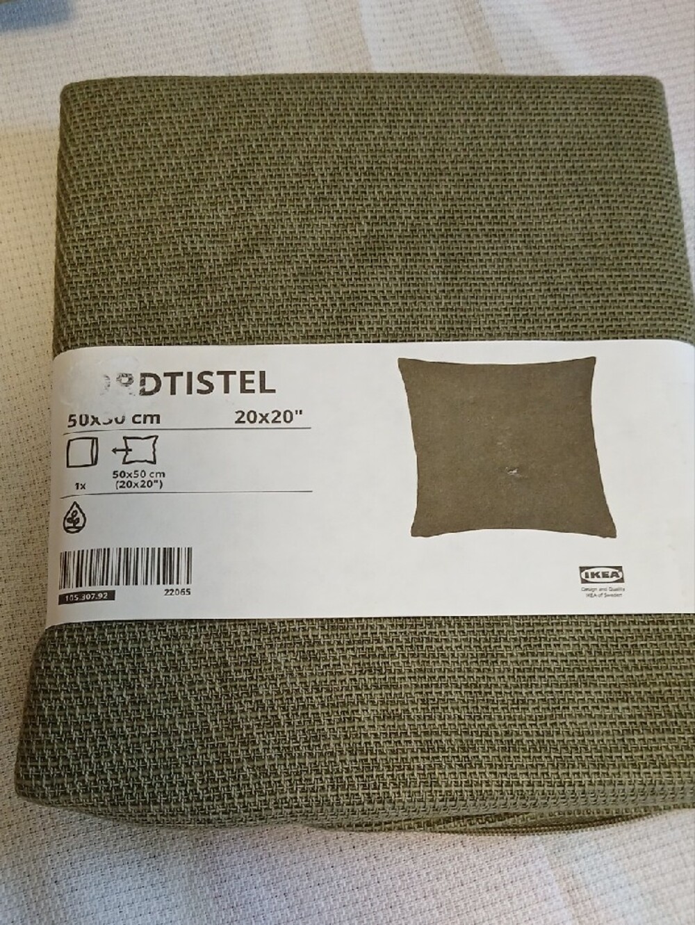 IKEA JORDTISTEL Olive Green Cushion Covers (Set of 3) 20×20 - Picture 2 of 4